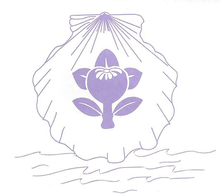 New England Ikenobo Ikebana: Kittery Point Ikenobo Chapter